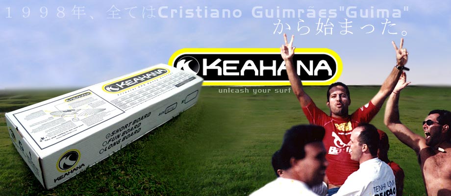 KEAHANA JAPAN
